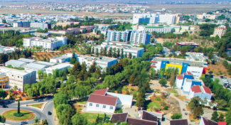 Ein Blick auf einen Teil des Campus'.